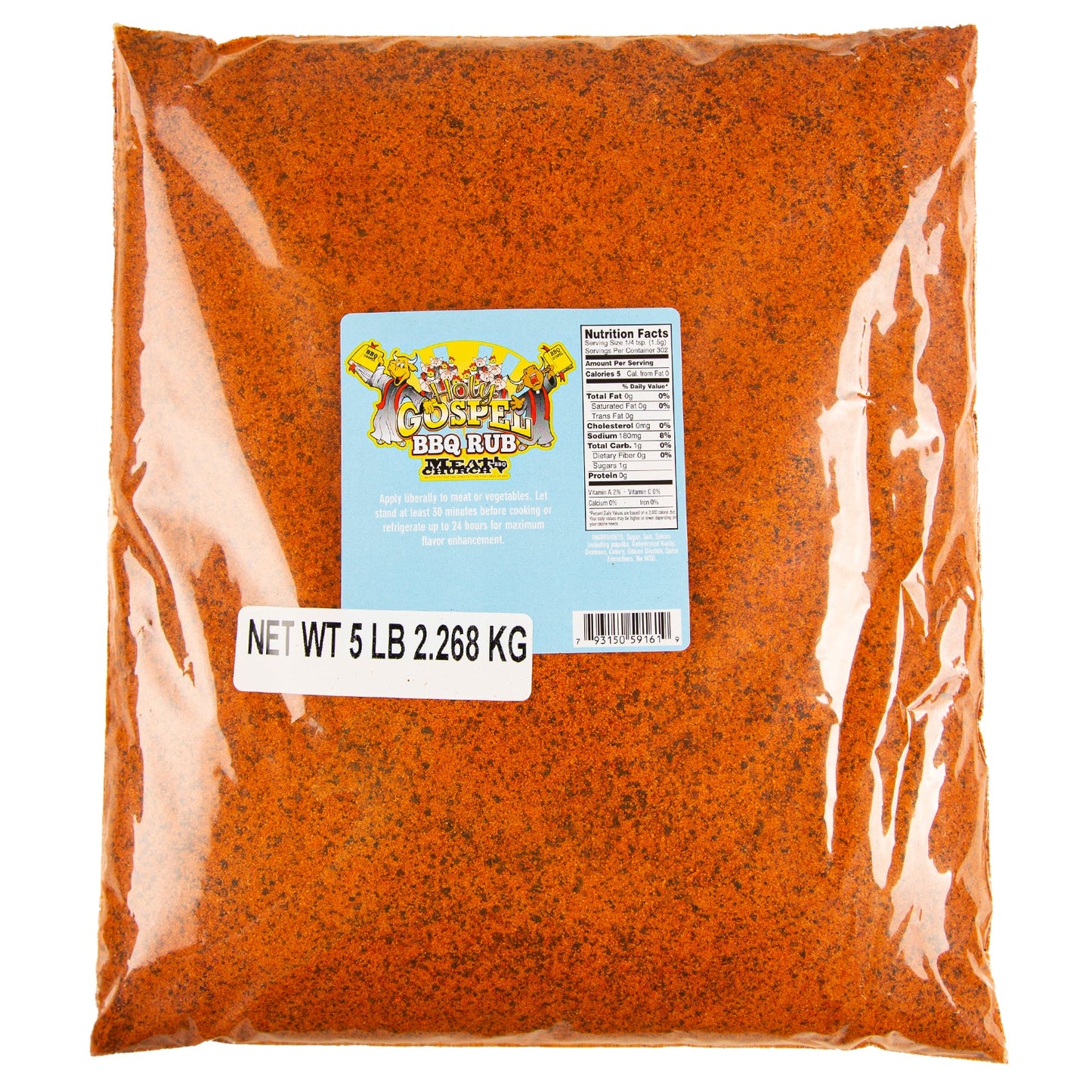 the-holy-gospel-bbq-rub-o5 Holy_Gospel_HR_e8b86120-2c74-4ea7-a359-e0369838384f.jpg
